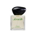 Serviette Ruche Eau de Parfum bottle with a clear glass body, green lettering, and a dark polished stone cap on a white background.